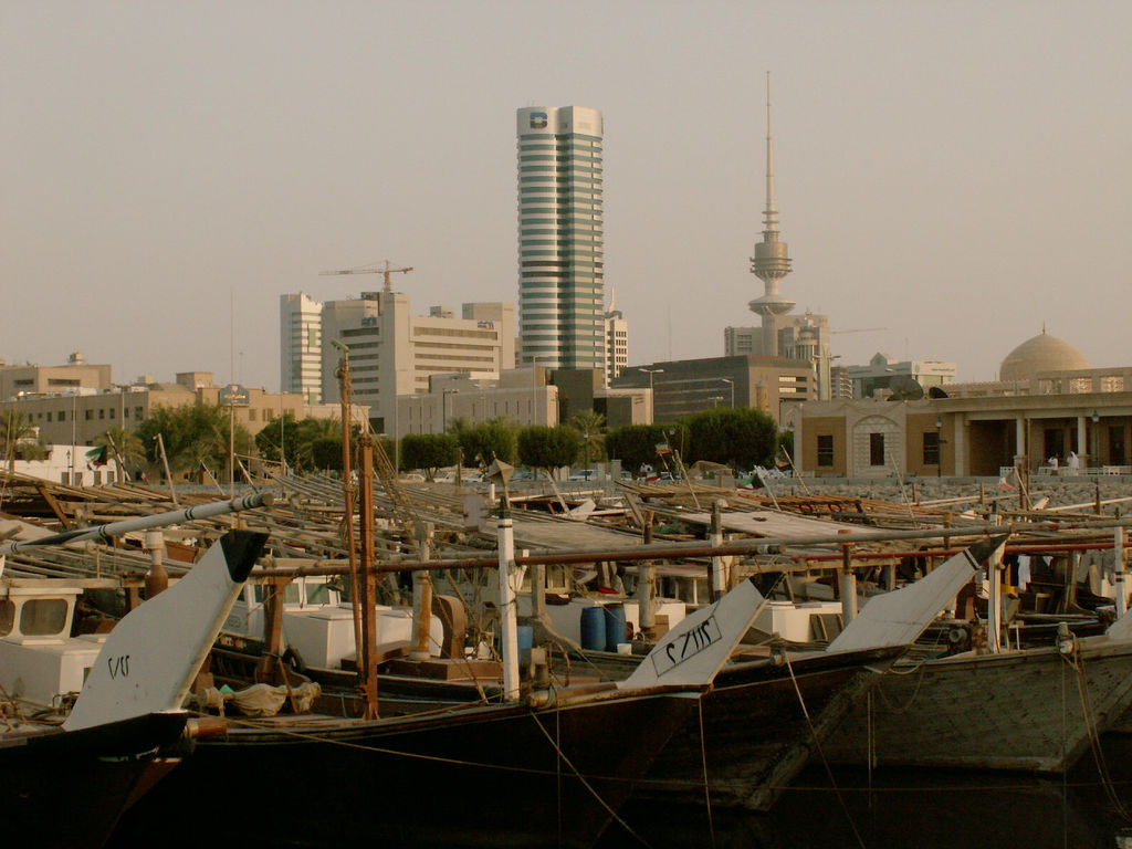 Kuwait City skyline